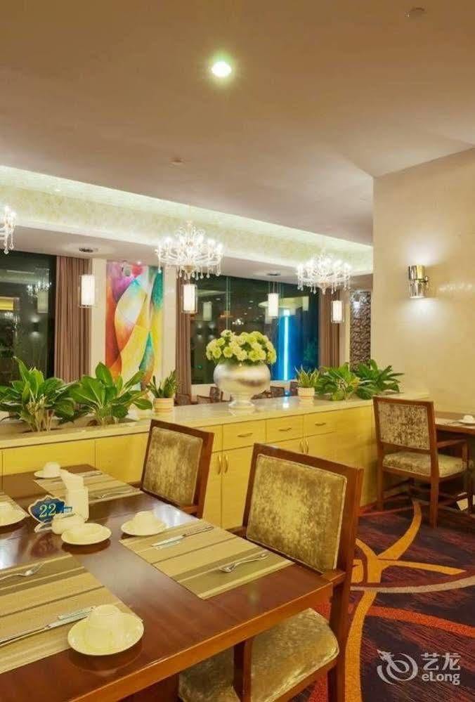 Haiyuan International Hotel Putian Exterior photo